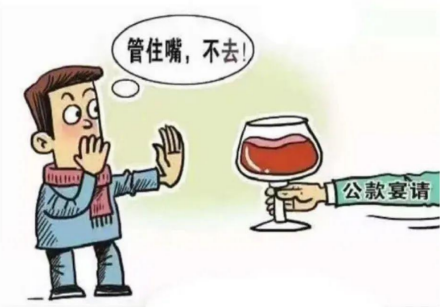 1717759725452662.png 微信图片_20240607192450.png