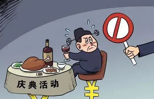 1717759742392981.jpeg 微信图片_20240607190826.jpg