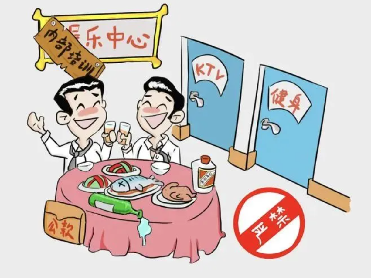 1717760564691059.png 微信图片_20240607194146.png