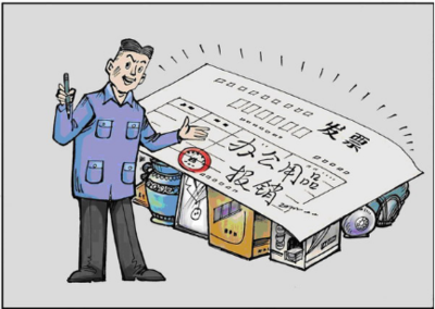 1717760602621461.png 微信图片_202406071924502.png