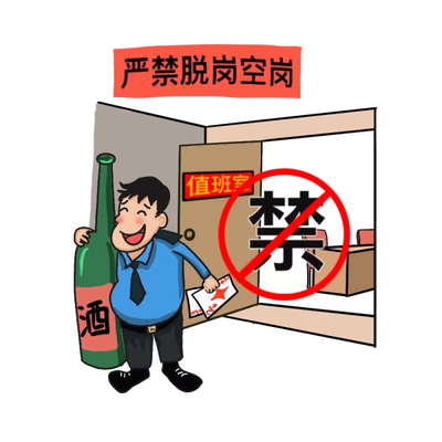 1717760855914800.png 微信图片_202406071924501.png