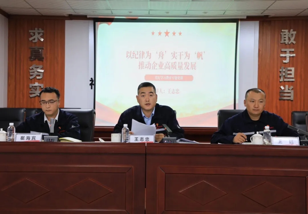 1719805649480777.jpeg 微信图片_20240701113912.jpg