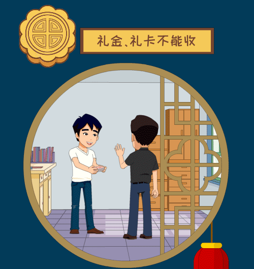 1726467898345945.gif 640.gif