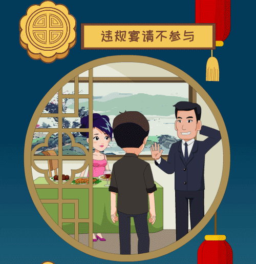 1726467915948074.gif 640.gif