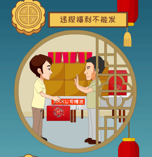 1726467927240536.gif 640.gif