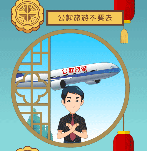 1726467939311003.gif 640.gif