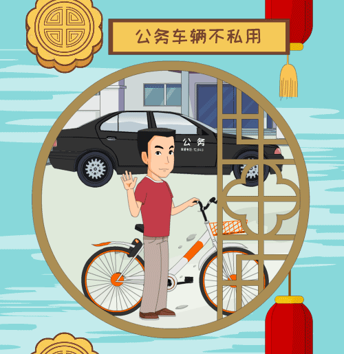 1726467950311235.gif 640.gif