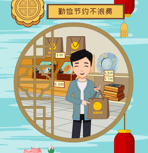 1726468204247971.gif 640.gif