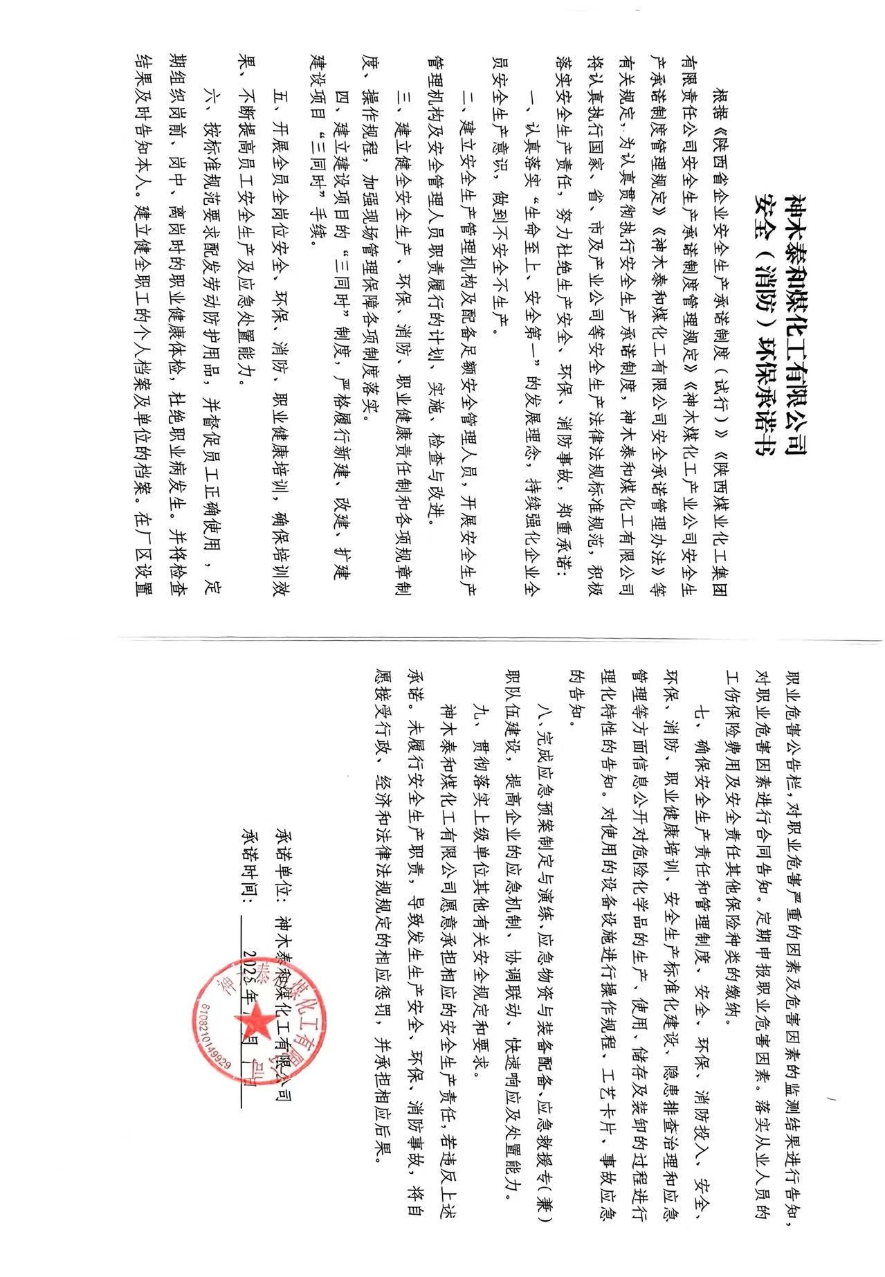 1740614685402185.jpeg 0f54fec27c42552125872bd6f2a59f6.jpg