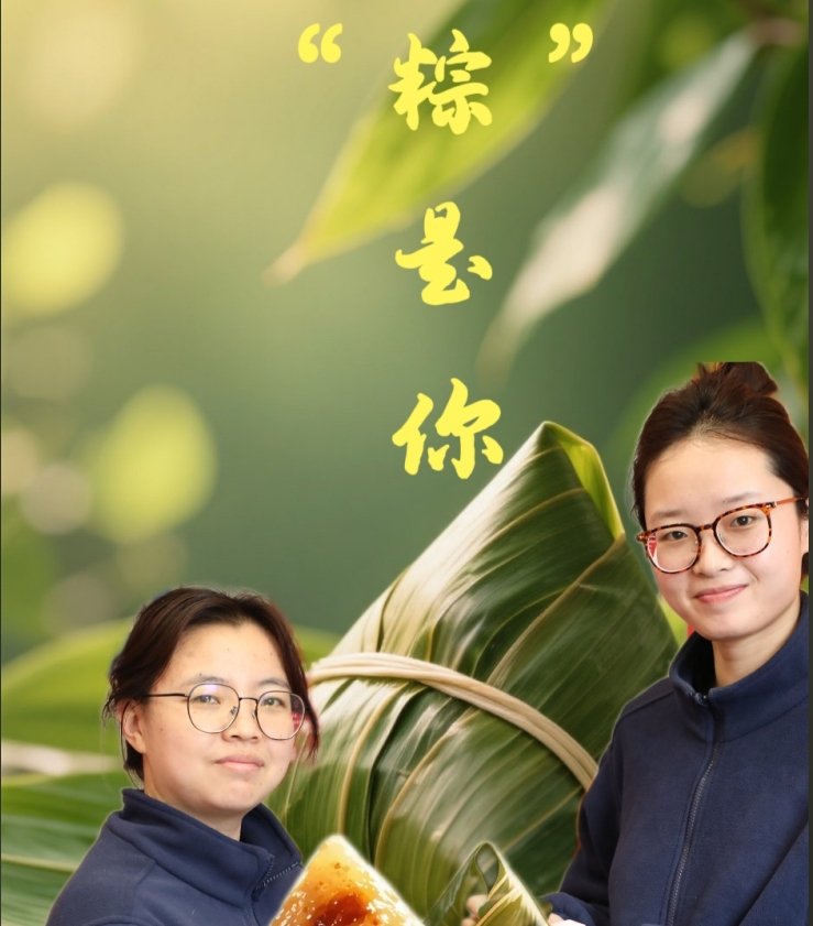 微信图片_20250605080753.png