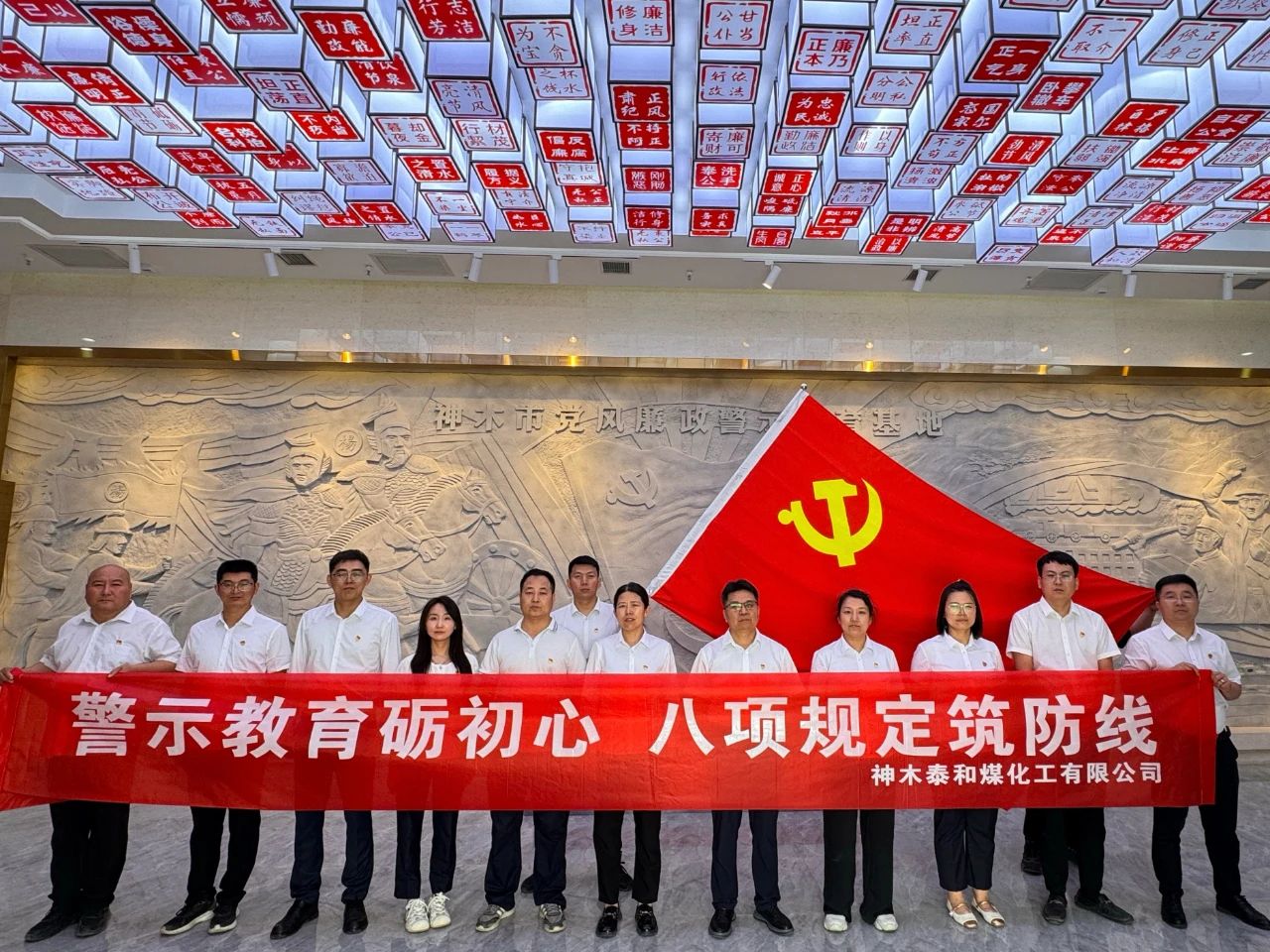 1750124044589358.jpeg 微信图片_20250617093154.jpg