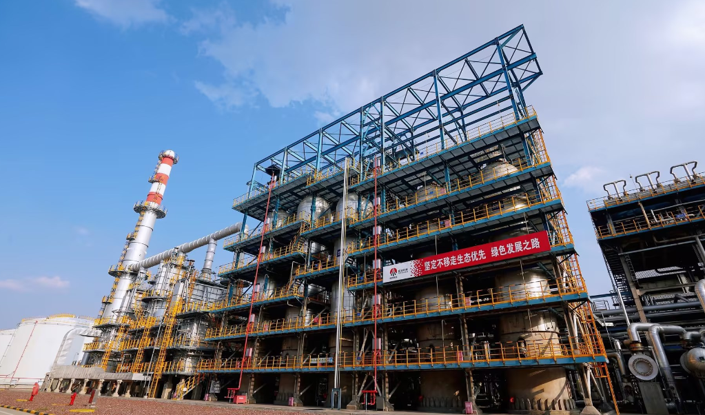 1754616617626835.png wechat_2025-08-08_093003_250.png