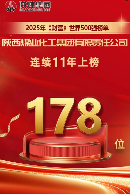 1754617126668685.png 9.png