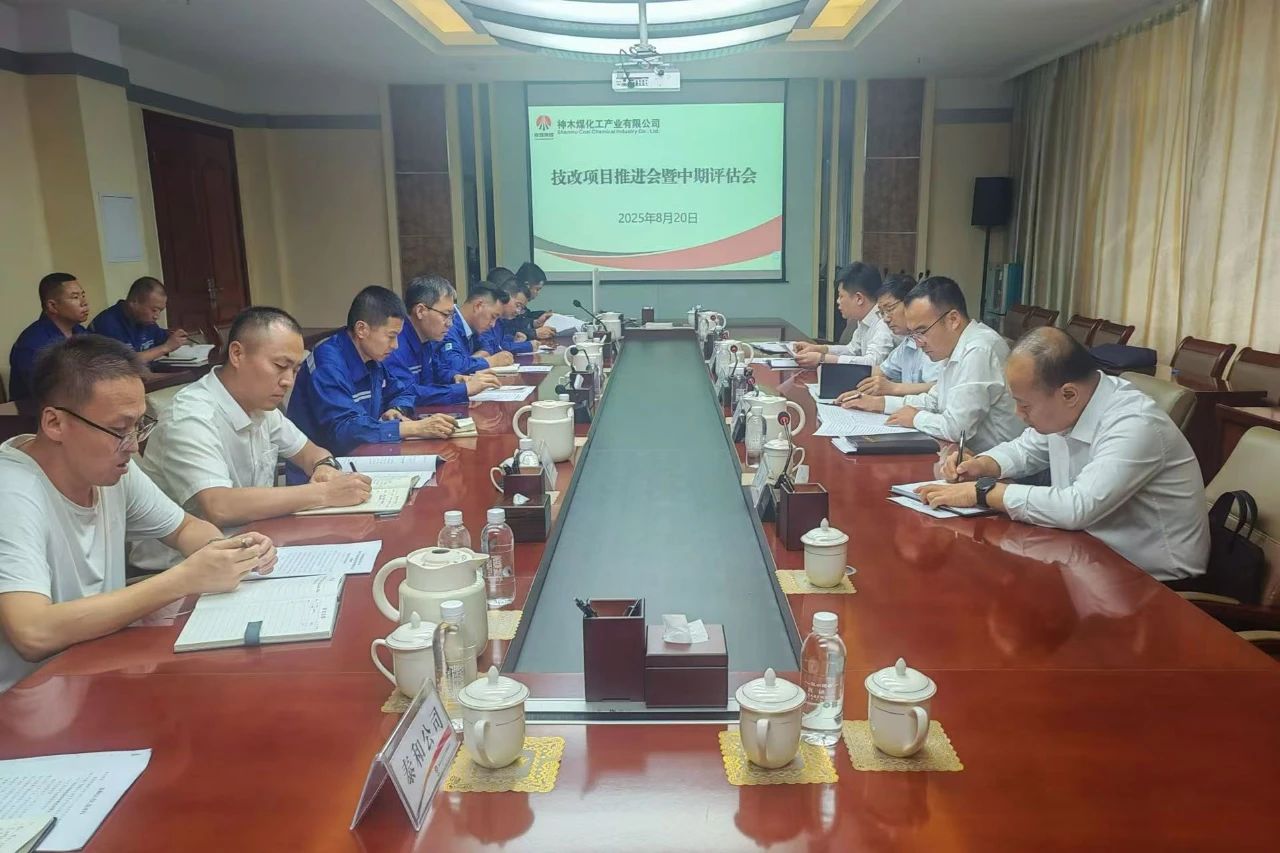 1756194198997561.jpeg 微信图片_2025-08-26_154306_577.jpg