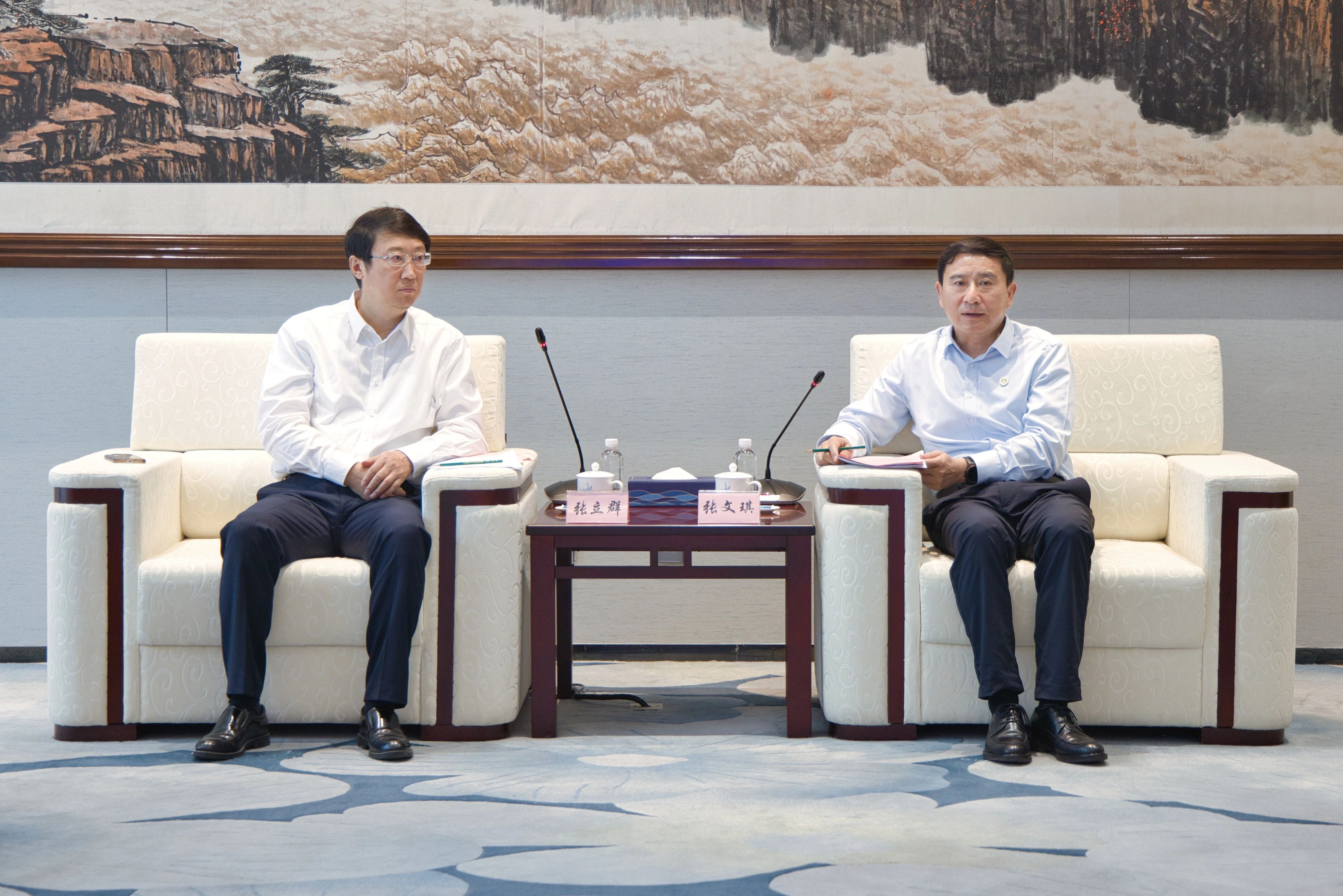 1756194525828688.jpeg 微信图片_2025-08-26_154827_981.jpg