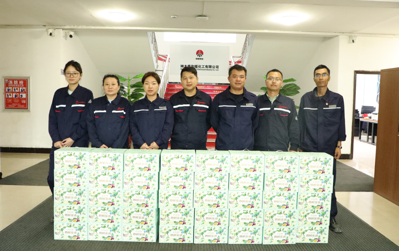 1756687739206129.png 微信图片_2025-09-01_084843_050.png