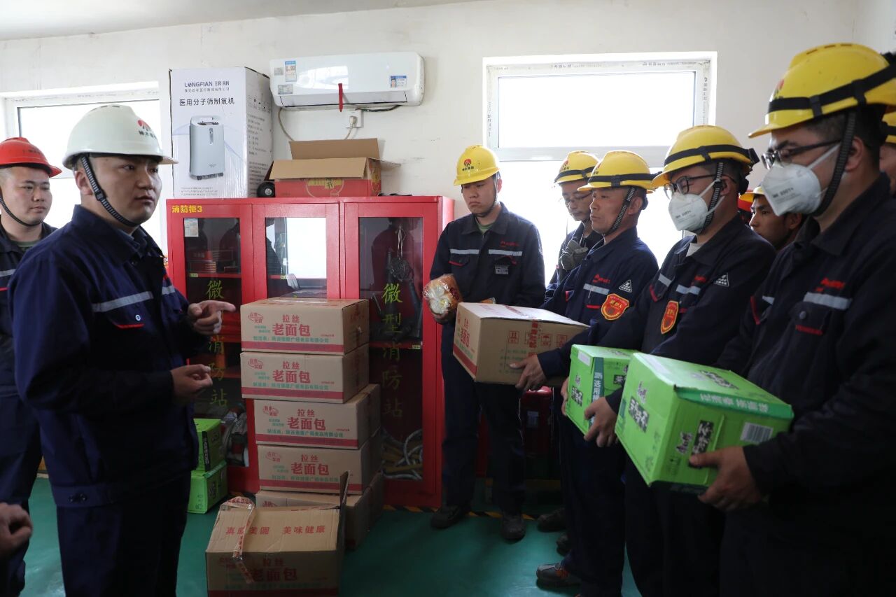 1756695328948806.jpeg 微信图片_2025-09-01_105428_125.jpg