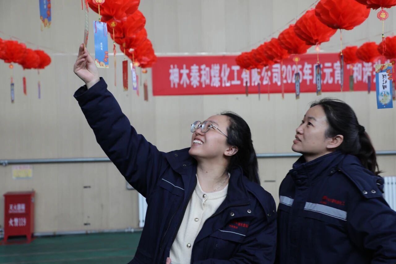 1756695345151047.jpeg 微信图片_2025-09-01_105443_895.jpg