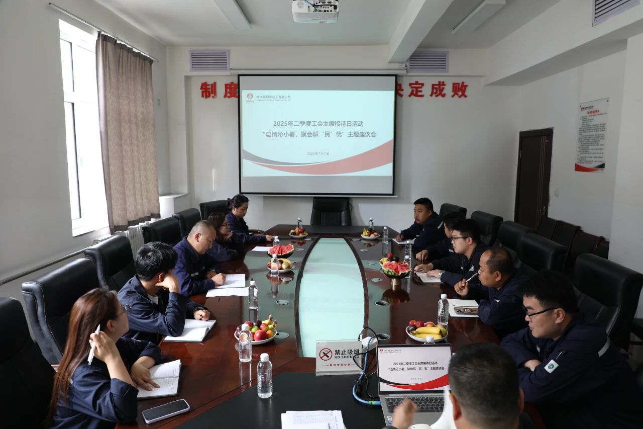 1756695361943339.jpeg 微信图片_2025-09-01_105448_486.jpg