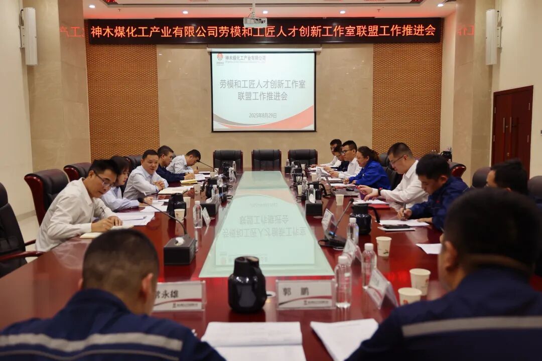 1756697134347646.jpeg 微信图片_2025-09-01_112521_723.jpg