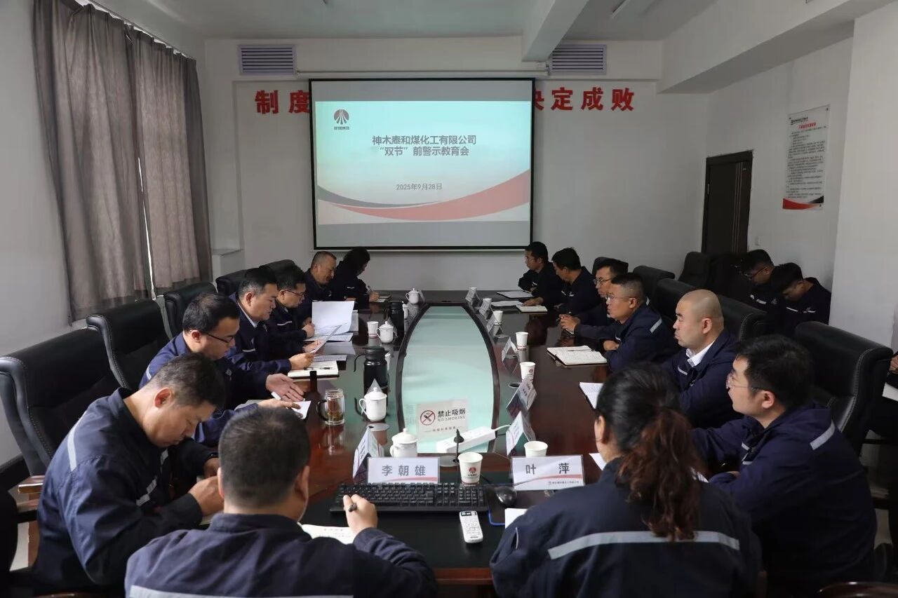 1760149993106441.jpeg 微信图片_2025-10-11_103254_447.jpg