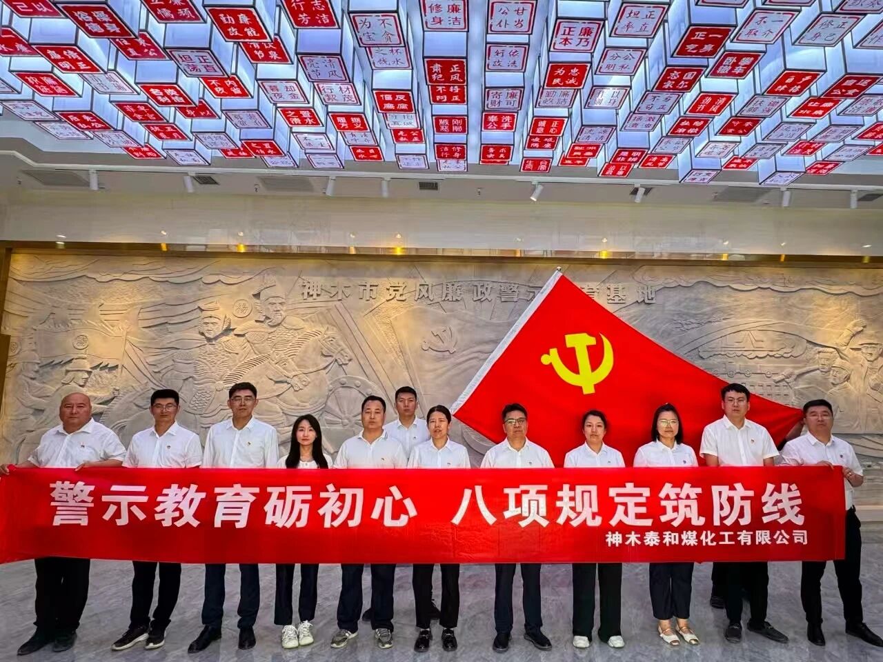 1760150200891794.jpeg 微信图片_2025-10-11_103605_216.jpg