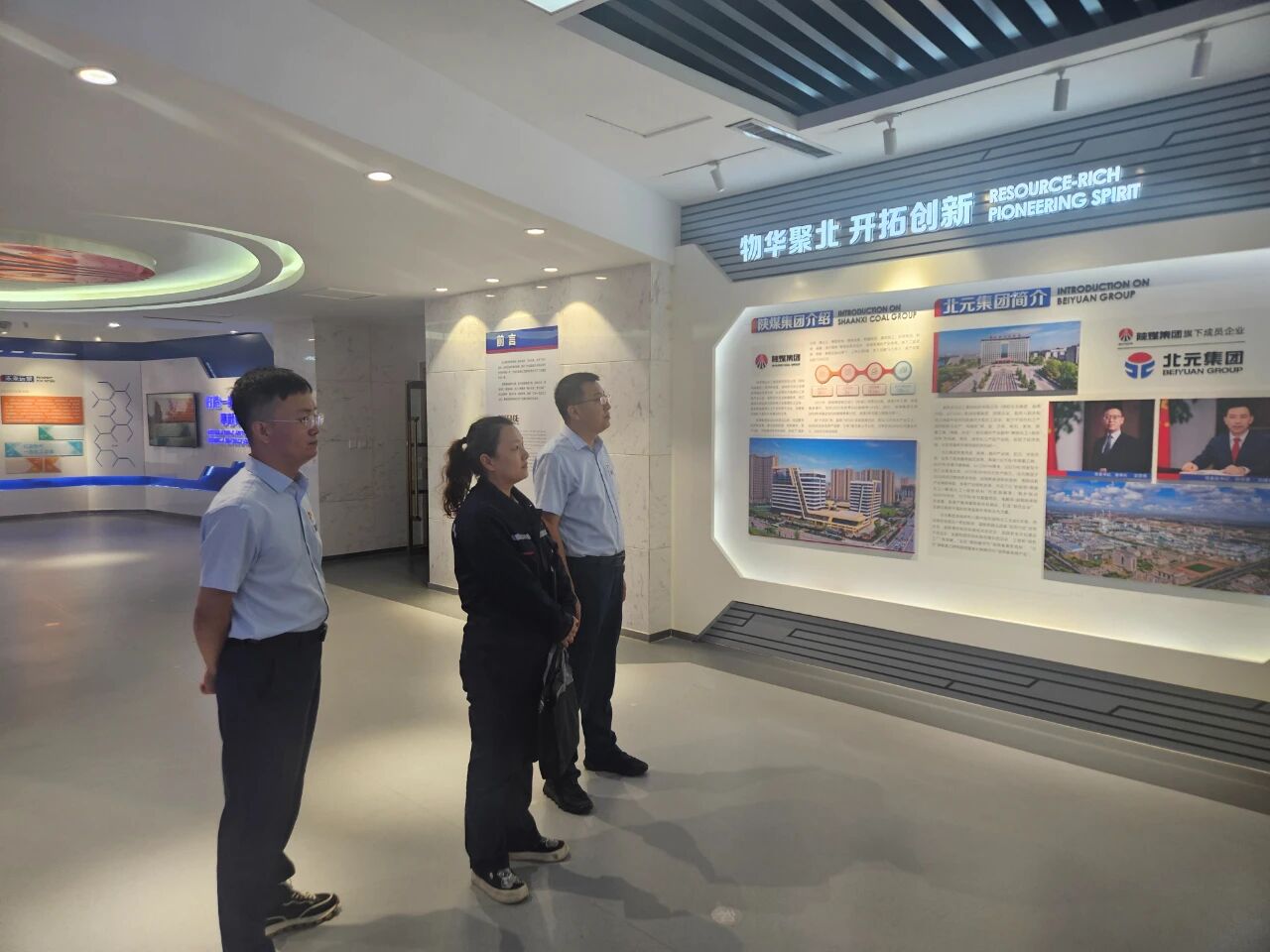 1760150226682755.jpeg 微信图片_2025-10-11_103609_321.jpg