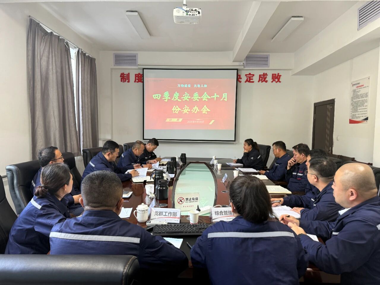 1760152220599565.jpeg 微信图片_2025-10-11_110950_565.jpg