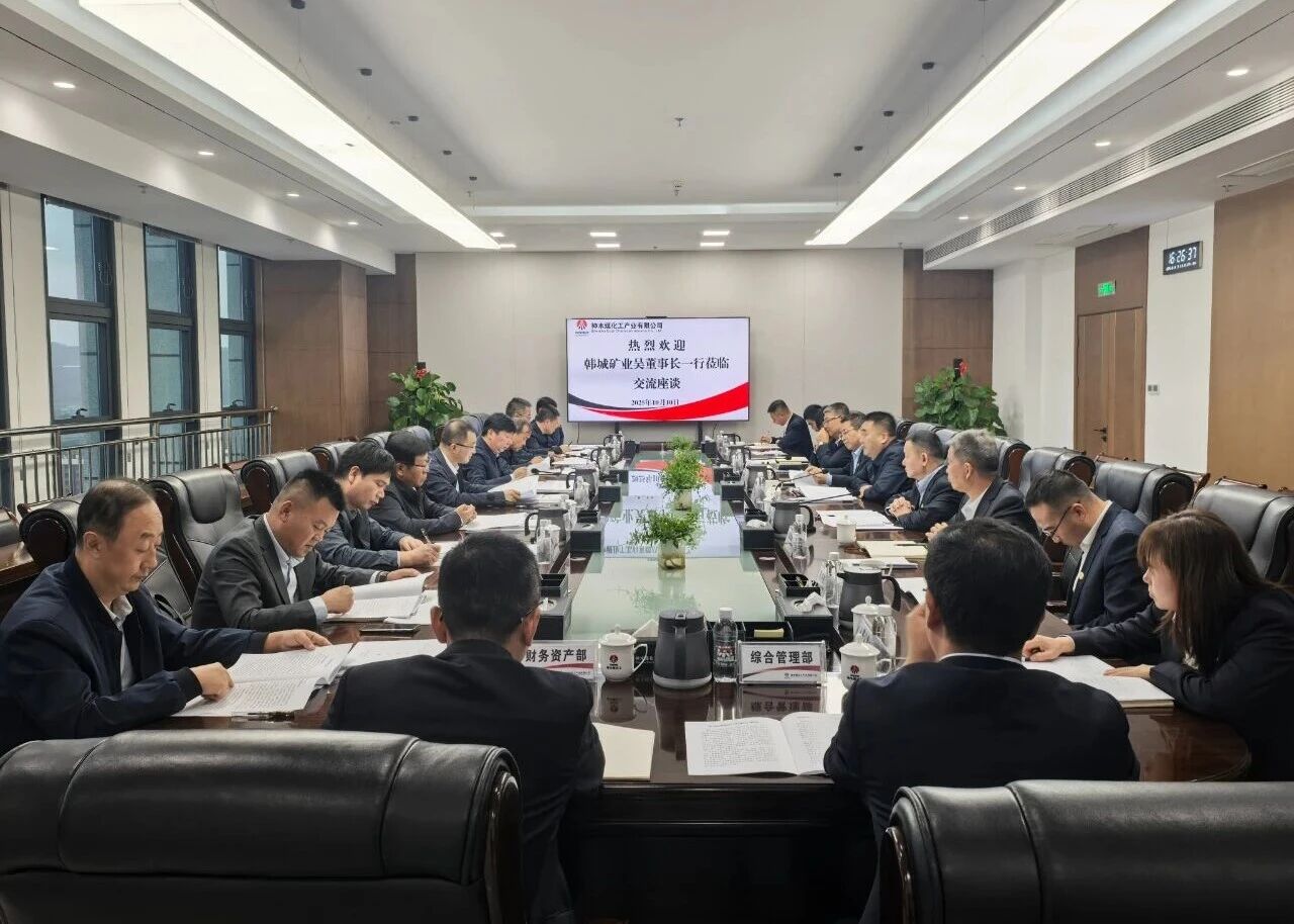 1760174228846127.jpeg 微信图片_2025-10-11_171635_020.jpg
