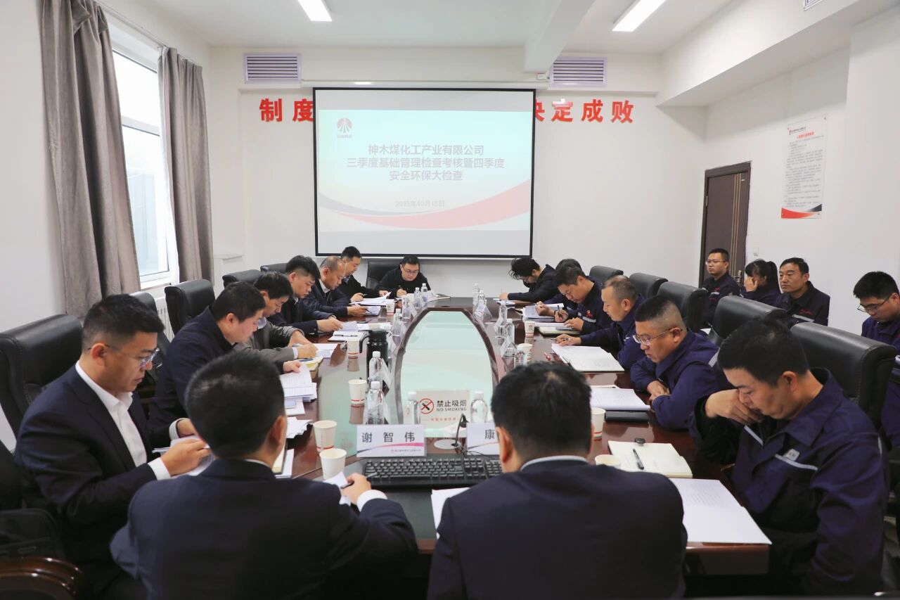 1760943387912011.jpeg 微信图片_2025-10-20_144044_649.jpg