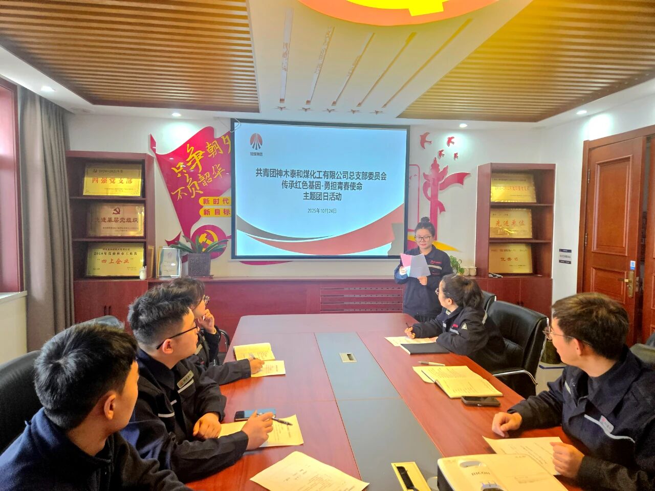 1761534450639617.jpeg 微信图片_2025-10-27_110706_439.jpg