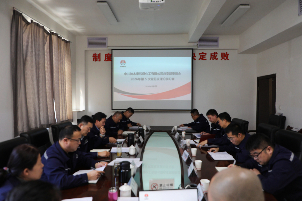 1773015066276116.png 微信图片_2026-03-09_080959_567.png